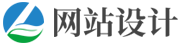 展示网站